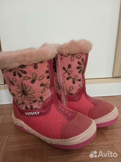 Валенки детские 29 размер