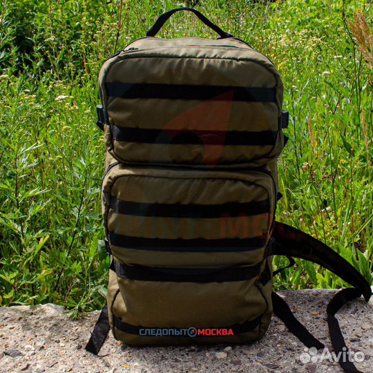 Рюкзак Армия туристический 40 литров