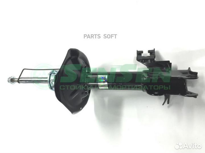 Амортизатор подвески