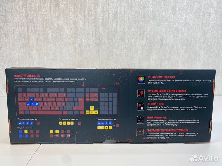 Клавиатура A4Tech Bloody
