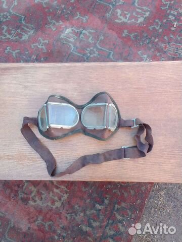Очки защитные старинные