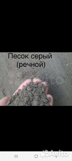 Услуги самосвала (камаз)