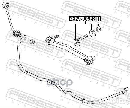 Болт с эксцентриком Audi A4 2329009KIT Febest