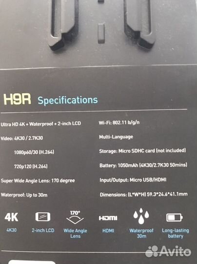 Экшн камера eken h9r аналог GO pro