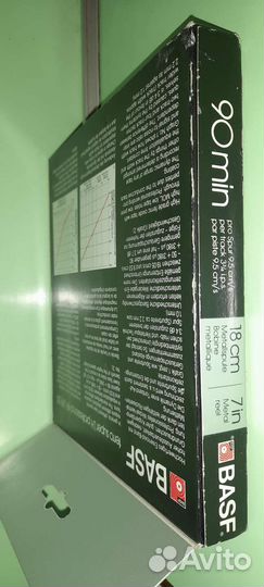 Новая basf ferro super LH professional hifi LPR35