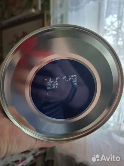 Смесь Nutrilon 2 comfort