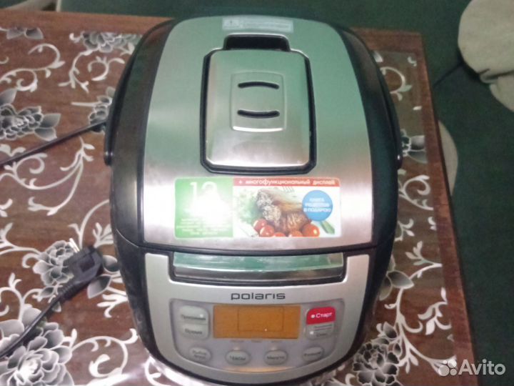 Мультиварка redmond