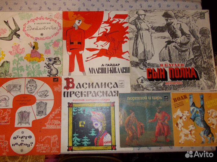 Сказки 60-80гг, Бах, Чайковский, Высоцкий и др