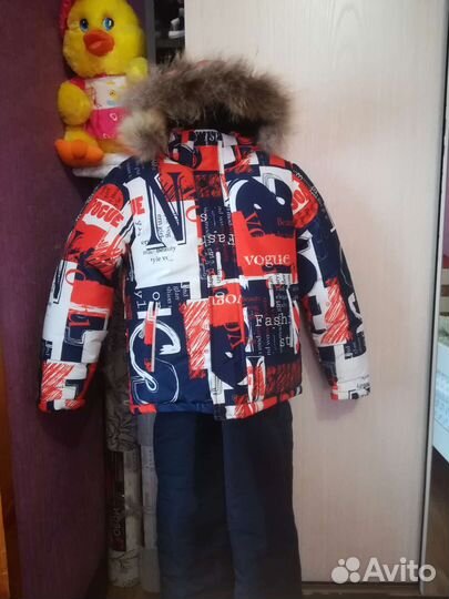 Костюм зимний для мальчика (куртка+комбинезон )