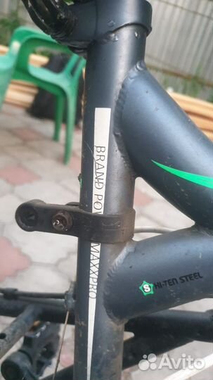 Велосипед взрослый