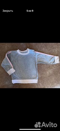 Детские вещи пакетом бронь