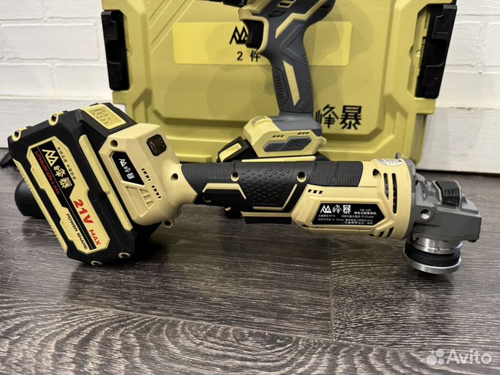 Набор инструментов Feng Bao 2в1