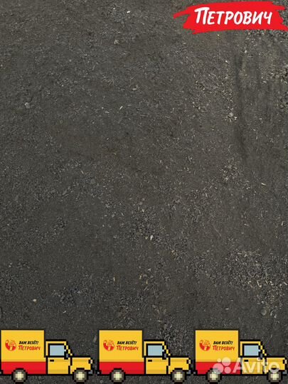 Грунт 3х компонентный