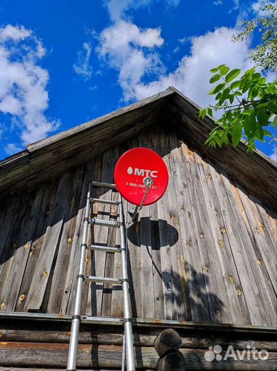 Интернет в частный дом