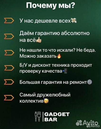 Bose QuietComfort Ultra Earbuds White