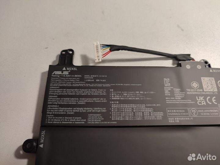 Аккумулятор ноутбука Asus z13 оригинал C41N1202