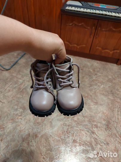 Детская обувь