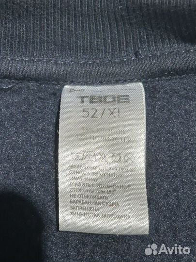 Свитшот твое