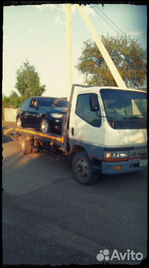 Услуга Эвакуатора