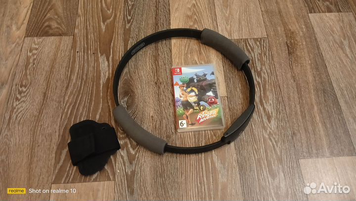 Ring fit adventure