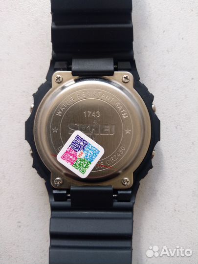 Часы Skmei 1743 bluetooth