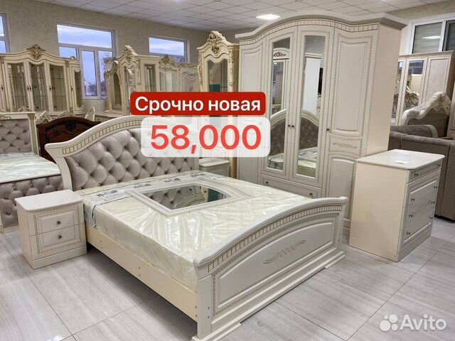 Спальный гарнитур купить в Тюмени с доставкой | Товары для дома и дачи ...