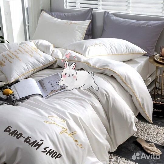 Постельное белье