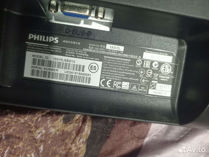 Монитор Philips 193v5lsb2