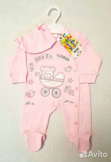 Комбинезон с капюшоном шапочка Новые с этикеткой