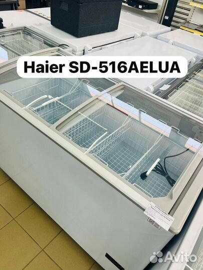 Морозильный ларь Haier SD-516 aelua