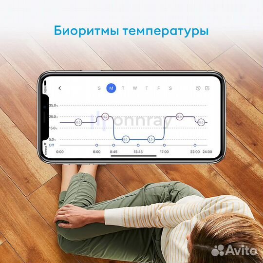Meross умный термостат для HomeKit MTS200