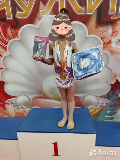 Купальник для художественной гимнастики