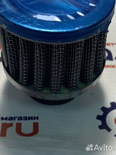 Фильтр воздушный 5 50 мм d28