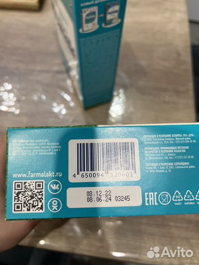 Детская смесь mamelle