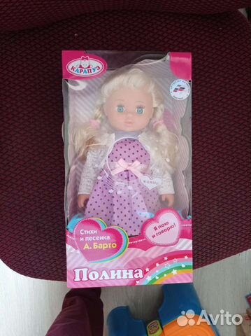 Кукла новая в упаковке