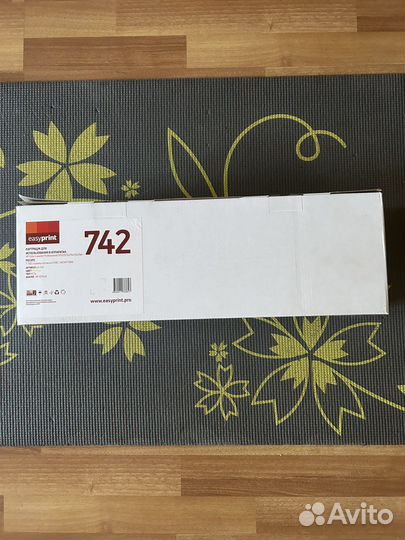 Набор картриджей для HP CP5225 307A