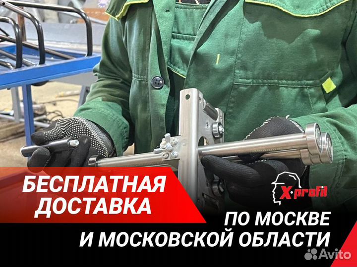 Одинарный роликовый листогиб