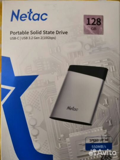 Внешний SSD накопитель