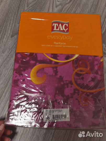 Постельное белье 150 200