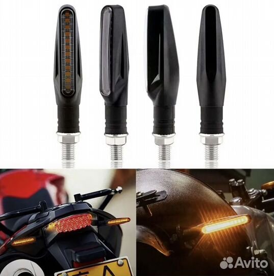 Мото поворотники гибкие 12 в