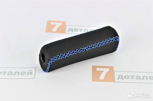 Чехол на ручник Гранта Приора Новый