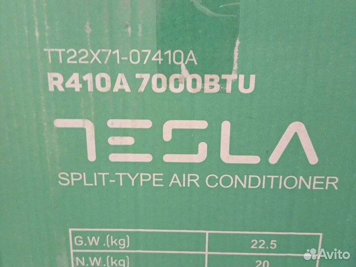 Сплит-система Tesla завод TLC+ Установка