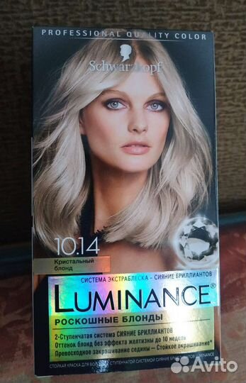 Краска для волос Luminance Schwarzkopf