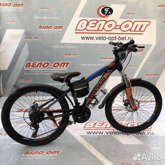 Велосипед подростковый 24