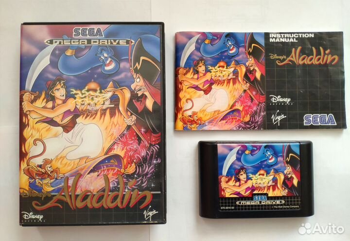 Aladdin pitfall sega pal
