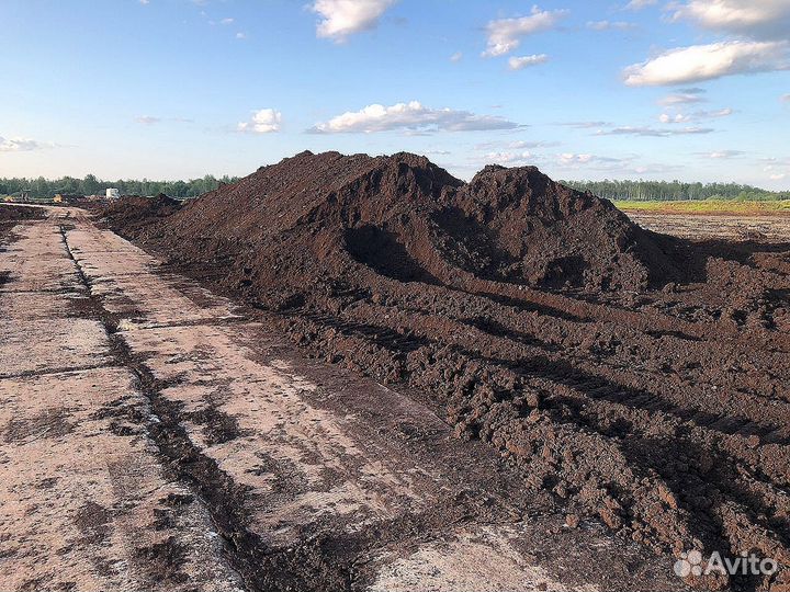 Земля для огорода