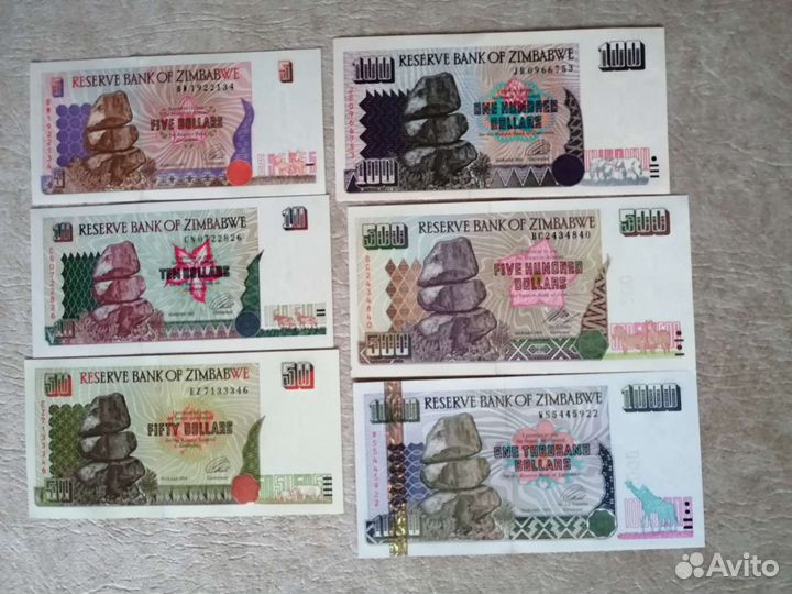 Животные Африки на банкнотах