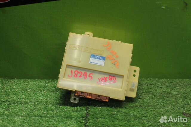 Блок электронный toyota GX90, JZX90, JZX91, JZX93