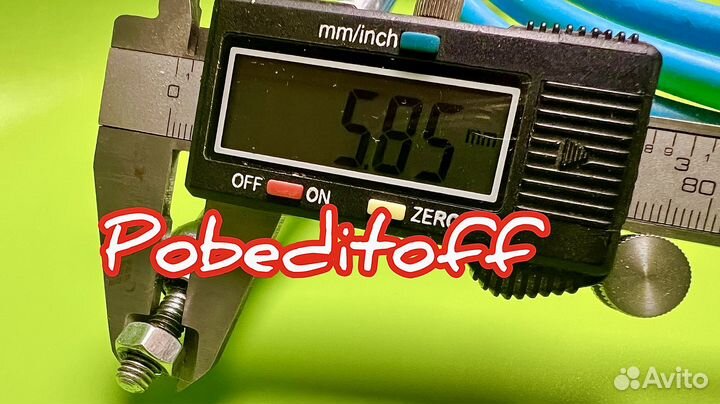 Трос Бочки Автомиксера Zoomlion 10JBH