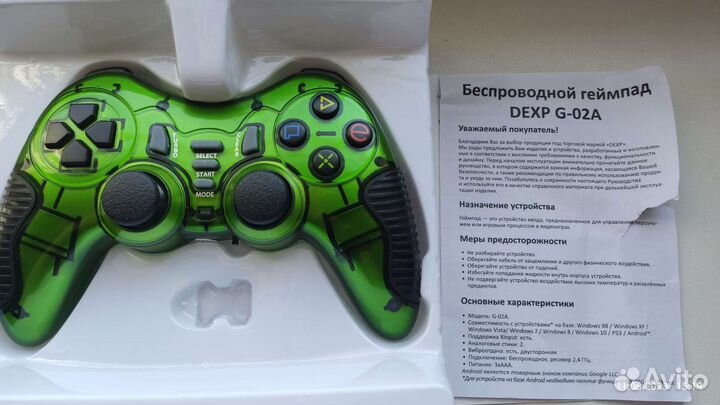 Геймпад ps3 и PC Новый